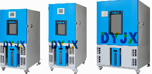 浙江可程式高低温试验机大型恒温恒湿试验箱 高低温测试仪DY-1000-880S