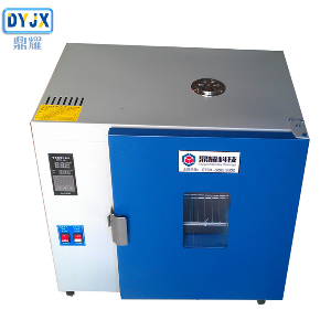 DY-40A小型五金烤箱 精密工业烤箱 高温烘箱 老化试验箱