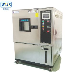 DY-1000-880U 可编程高低温恒温恒湿试验箱 高低温老化测试箱