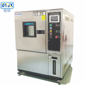 -20-150度高低温湿热试验机 可程式恒温恒湿试验箱 高低温交变实验箱